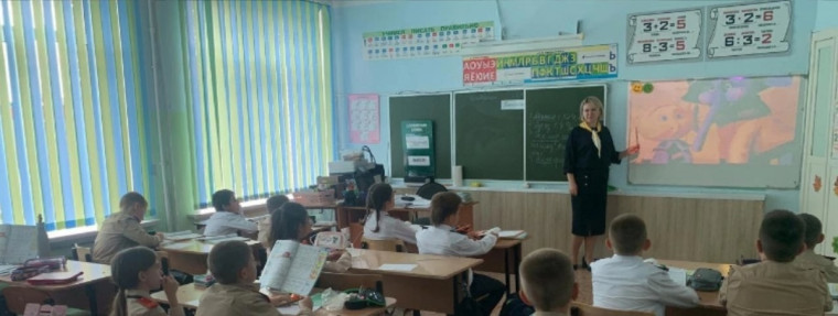 https://vk.com/efremov8school?w=wall-195144710_2238.