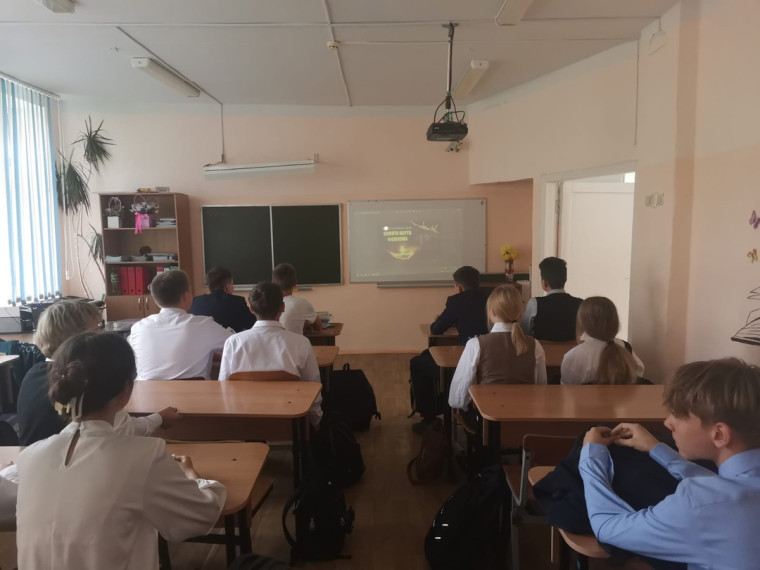 https://vk.com/efremov8school?w=wall-195144710_2240.
