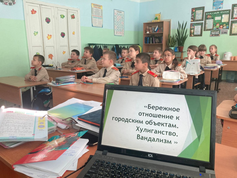 https://vk.com/efremov8school?w=wall-195144710_2247.