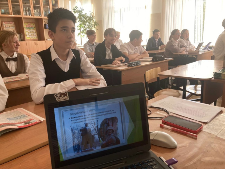 https://vk.com/efremov8school?w=wall-195144710_2248.