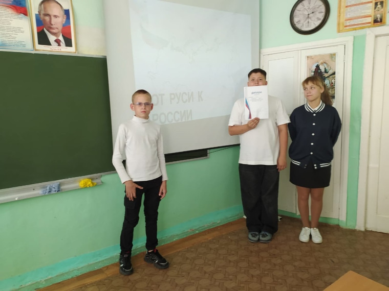 https://vk.com/efremov8school?w=wall-195144710_2256.