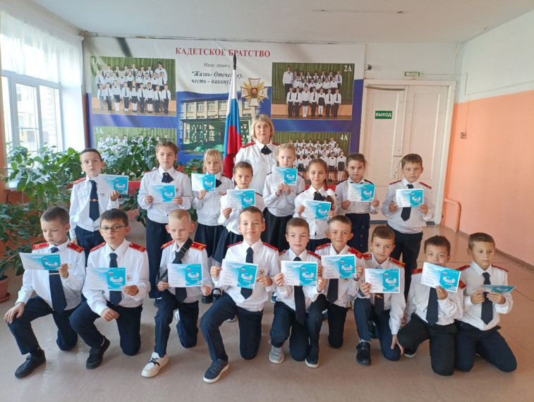 https://vk.com/efremov8school?w=wall-195144710_2296.