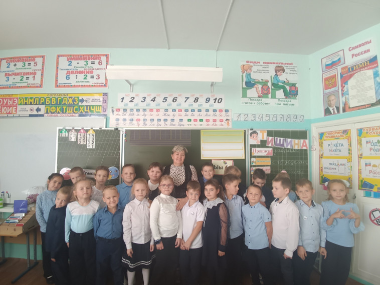 https://vk.com/efremov8school?w=wall-195144710_2333.