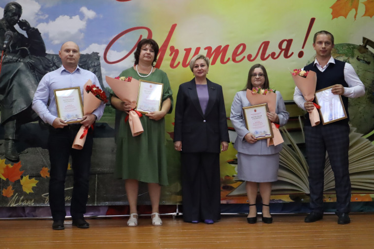 https://vk.com/efremov8school.