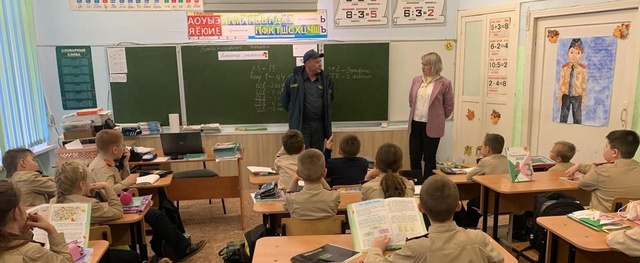 Серия уроков "Встречи с Героями".