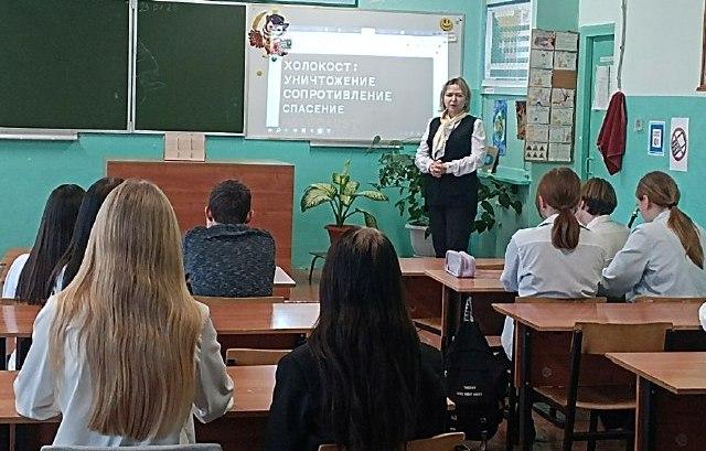 Круглый стол.