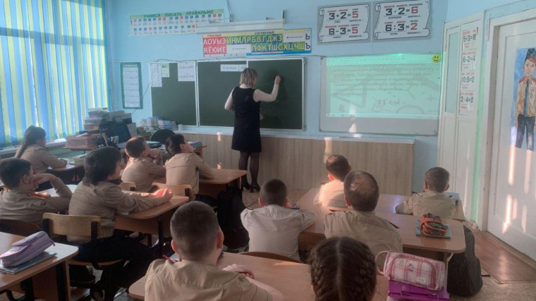Детям о науке.