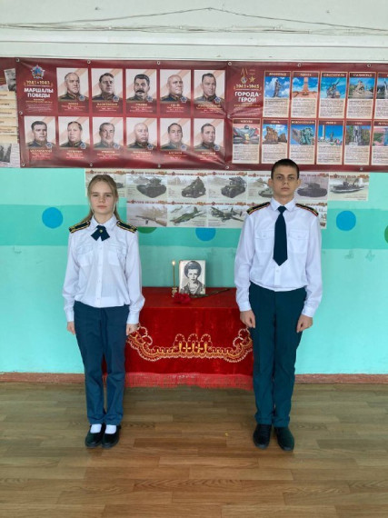 Помним, гордимся!.