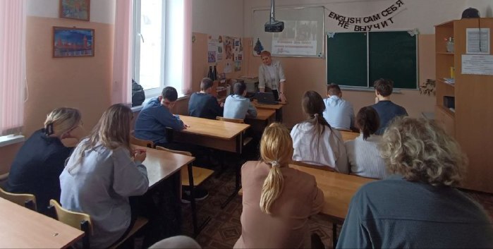 День памяти воинов-интернационалистов.