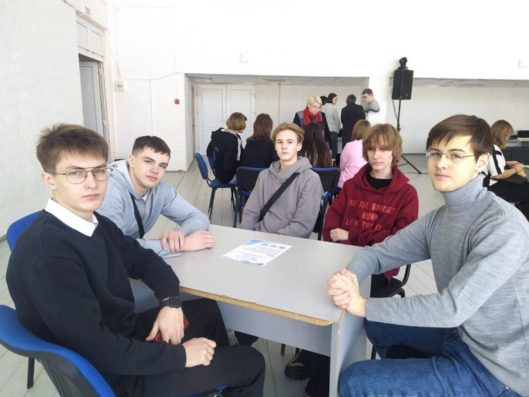 Социально-экономический турнир имени Н.А. Вознесенского.