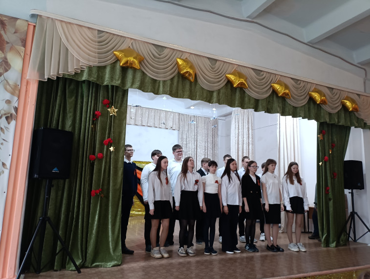 Праздничный концерт.