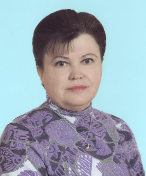 Брыксина Галина Алексеевна Брыксина Галина Алексеевна